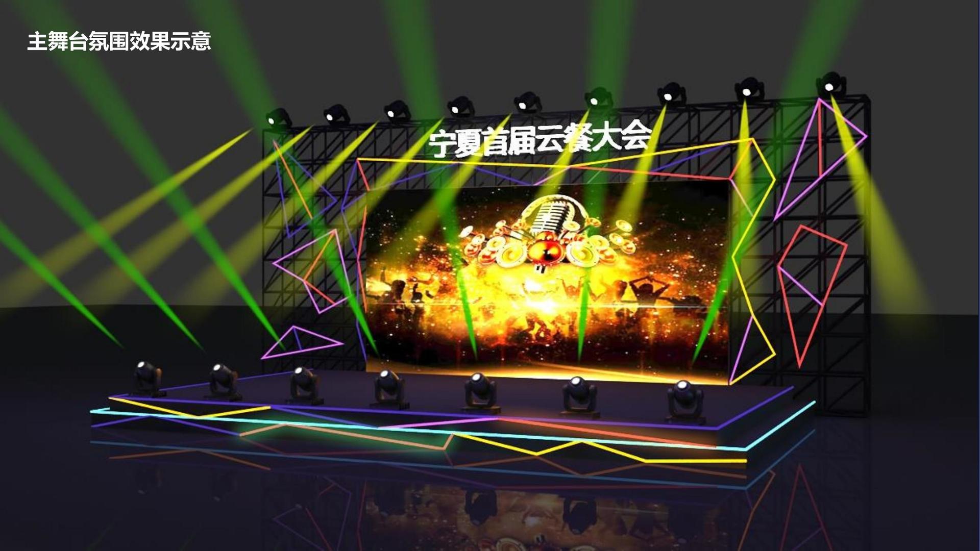 光明汇影视文化携手高校推进文化创作与研究合作